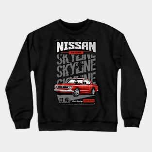 Skyline 2000 GTR Car Crewneck Sweatshirt